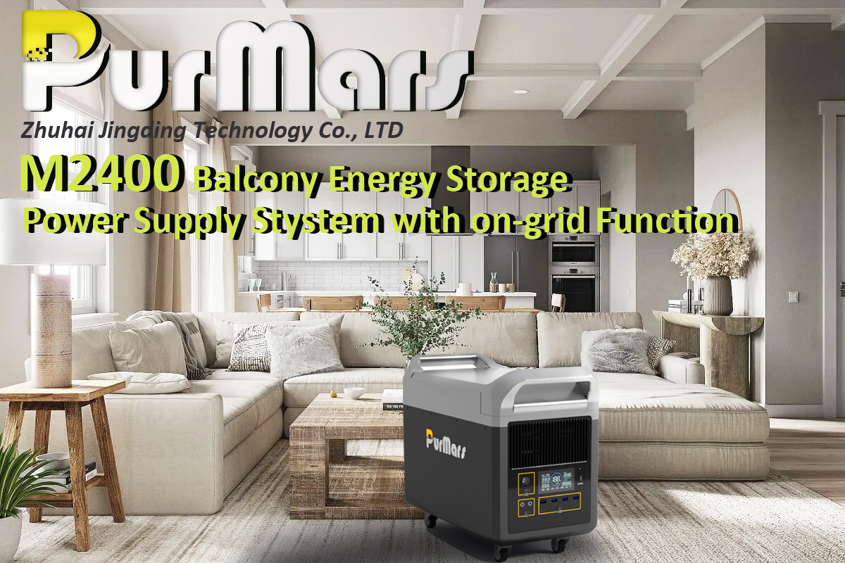 M2400 Balcony Energy Storage Power Supply System with on-grid Function