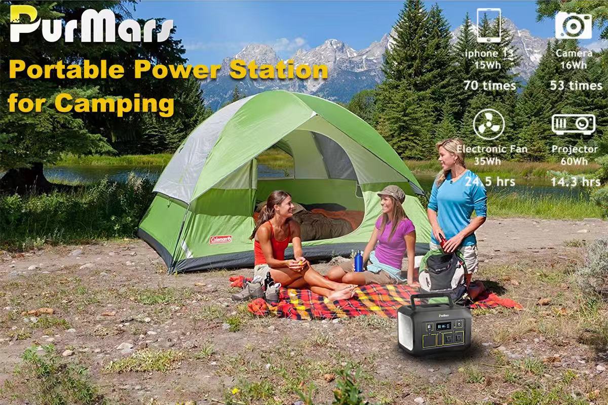 portable power stationfor camping.jpg